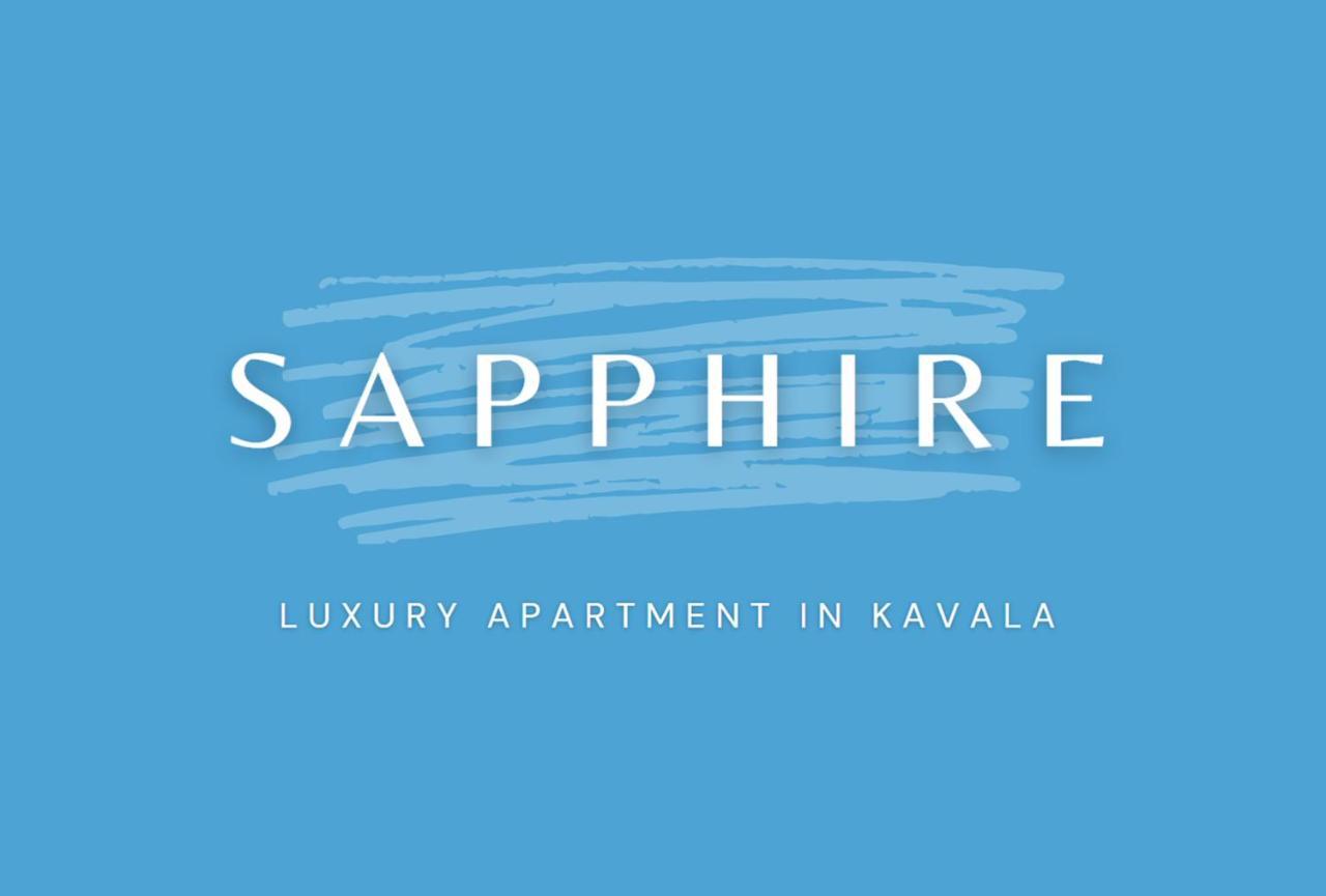 Sapphire & Ivory Luxury Apartments - Cavala Exterior foto