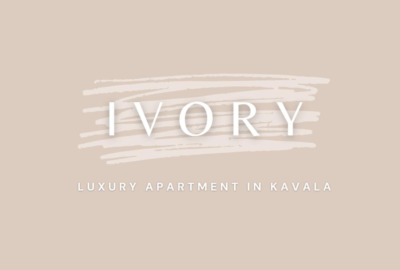 Sapphire & Ivory Luxury Apartments - Cavala Exterior foto